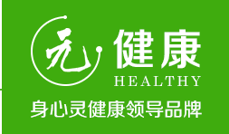 上海元健康培训学校
